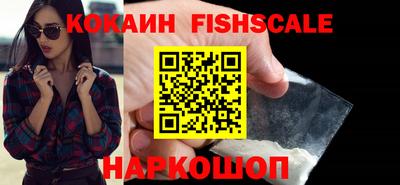 спиды Тверь