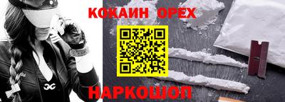 тгк Татарск