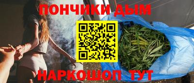 тгк Татарск