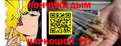 спиды Тверь