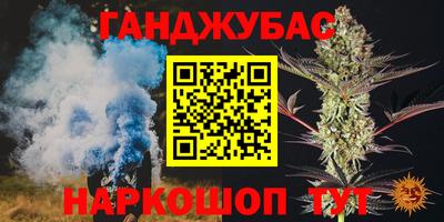 молекула духа Тара