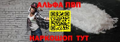 спиды Тверь