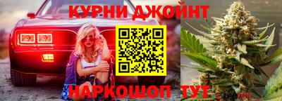 ALPHA-PVP Старая Купавна