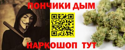 спиды Тверь