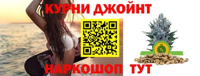 молекула духа Тара