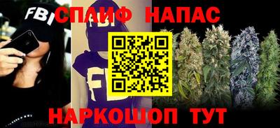 спиды Тверь