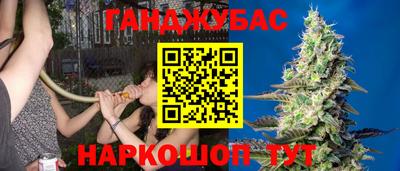 тгк Татарск