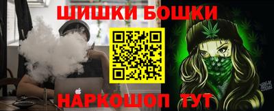 тгк Татарск
