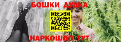 спиды Тверь