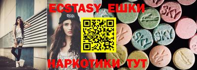 молекула духа Тара