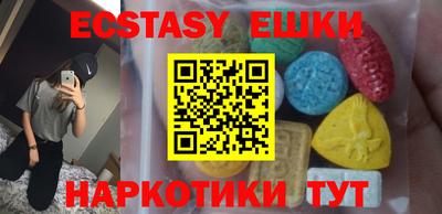 спиды Тверь
