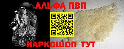 спиды Тверь