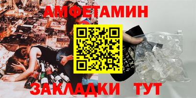 тгк Татарск
