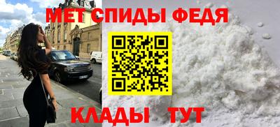 молекула духа Тара