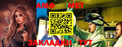 тгк Татарск