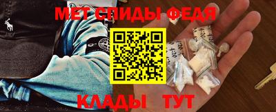 тгк Татарск