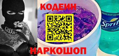 спиды Тверь