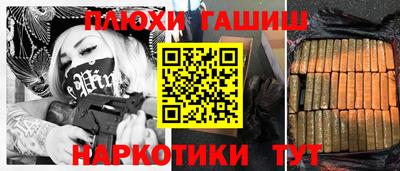 спиды Тверь