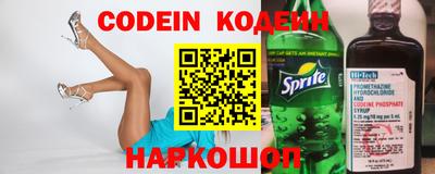 спиды Тверь