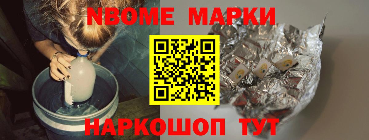 Лсд 25 экстази ecstasy Москва